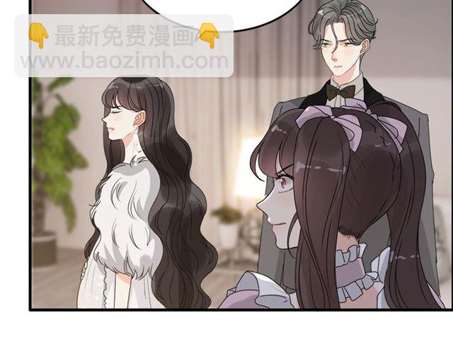 第232话 你太过分了！15