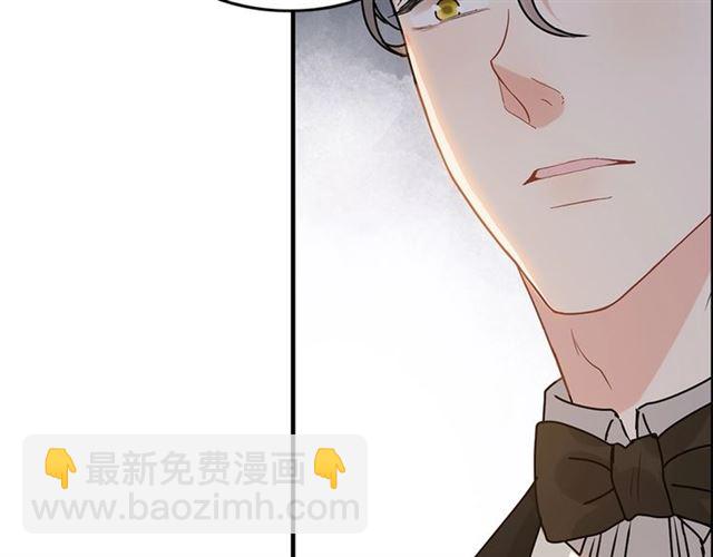 第232话 你太过分了！27