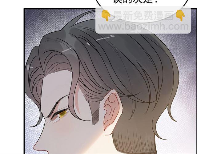 第232话 你太过分了！37