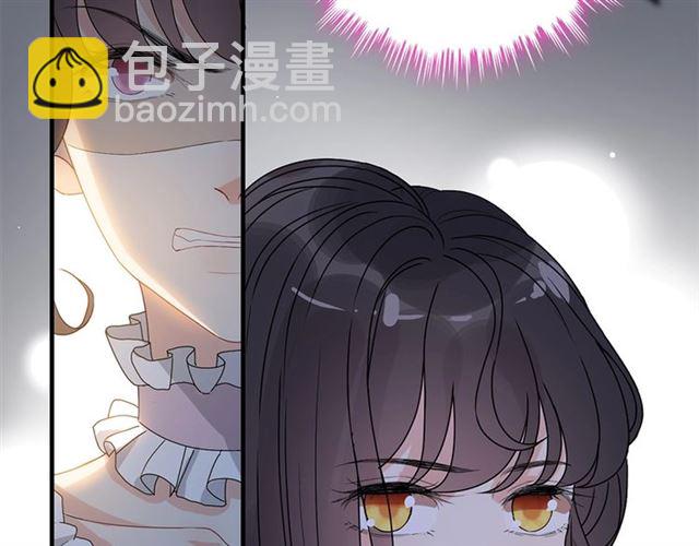 第232话 你太过分了！41