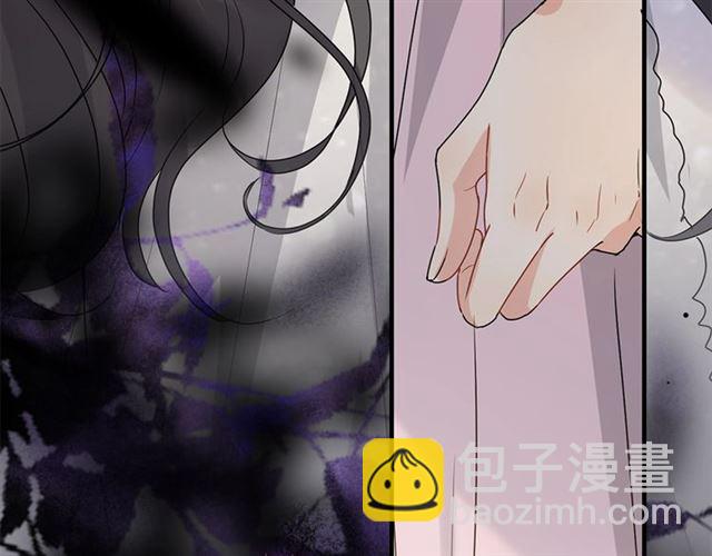第232话 你太过分了！44