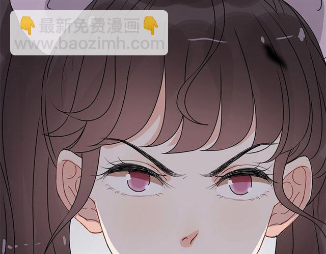 第232话 你太过分了！46