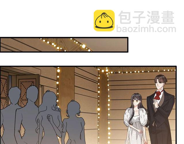 第232话 你太过分了！53