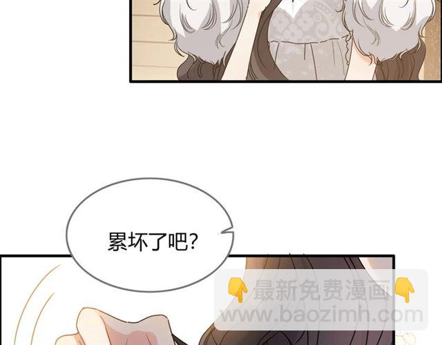 第232话 你太过分了！55
