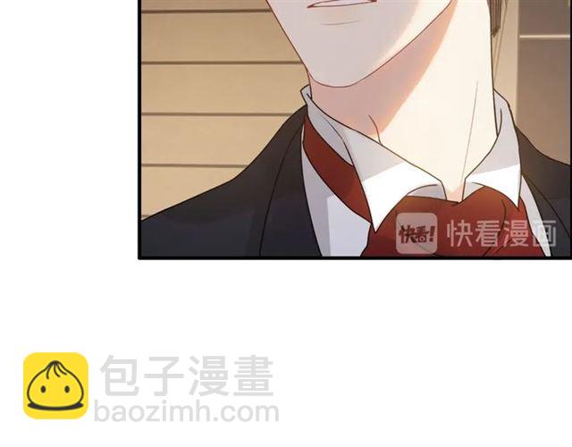 第232话 你太过分了！61