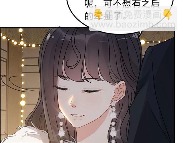 第232话 你太过分了！67