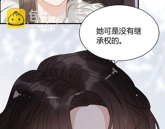 第232话 你太过分了！72