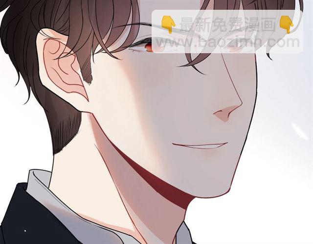第232话 你太过分了！73