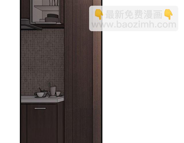 第232话 你太过分了！79