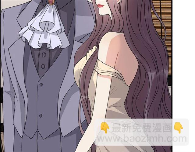 第232话 你太过分了！82