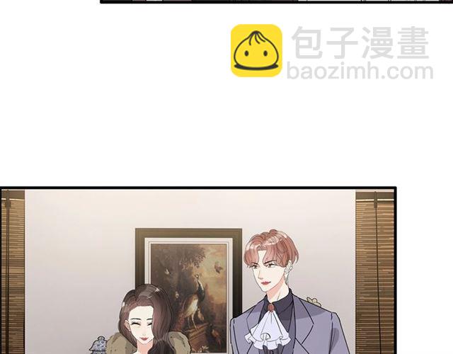 第232话 你太过分了！85