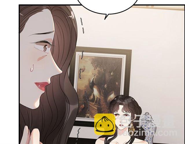 第232话 你太过分了！88
