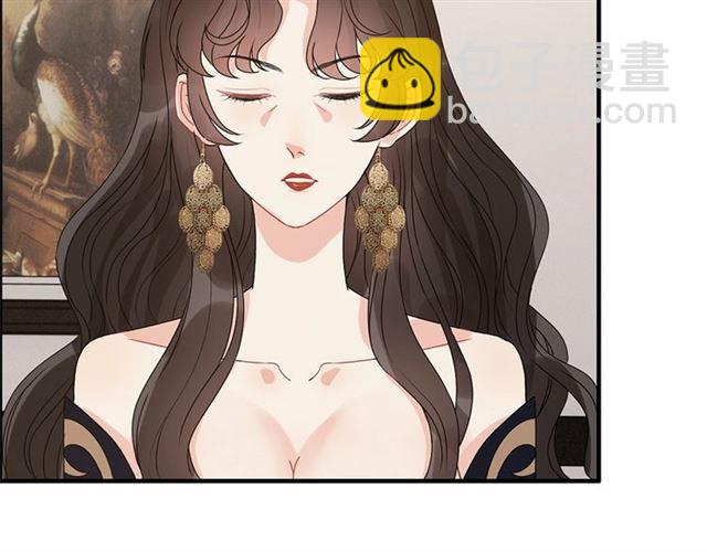 第232话 你太过分了！92
