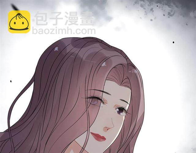 第232话 你太过分了！94