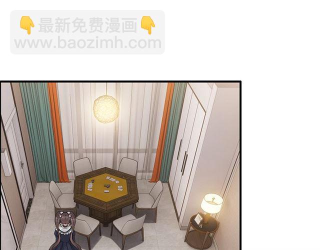 第233话 眼下得意就行105