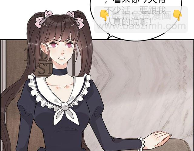 第233话 眼下得意就行107
