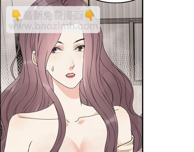 第233话 眼下得意就行14