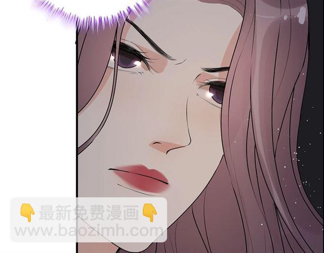 第233话 眼下得意就行22