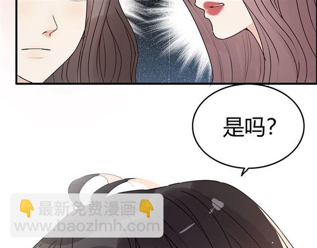 第233话 眼下得意就行26