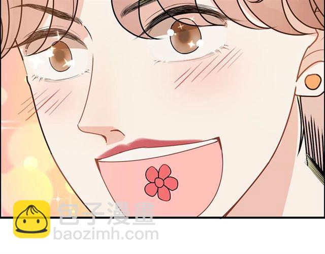 第233话 眼下得意就行43