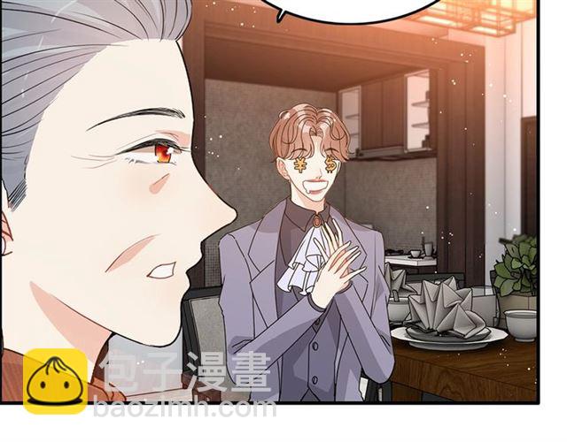 第233话 眼下得意就行46