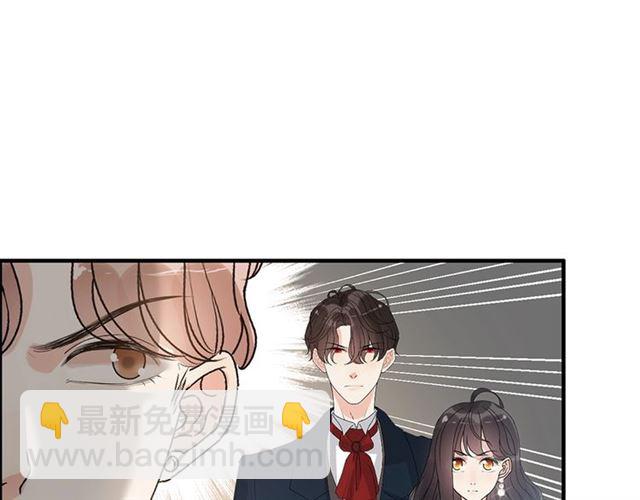 第233话 眼下得意就行5