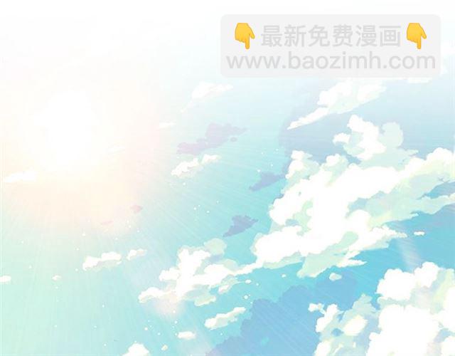 第233话 眼下得意就行52