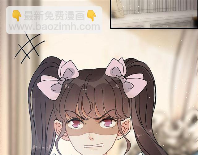 第233话 眼下得意就行56
