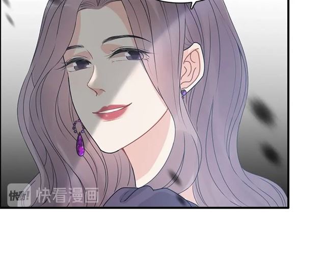 第233话 眼下得意就行75