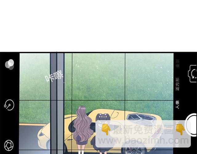 第233话 眼下得意就行76