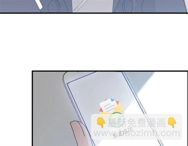 第233话 眼下得意就行80