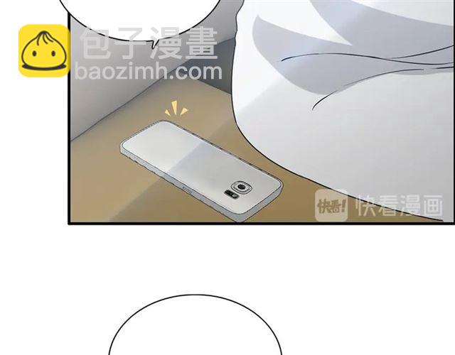 第233话 眼下得意就行82