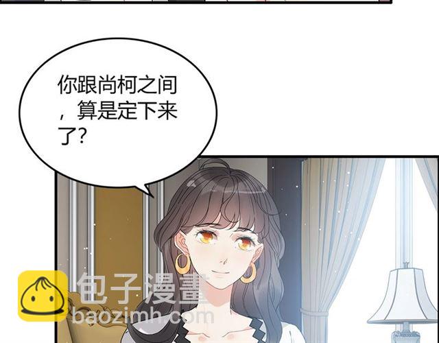 第233话 眼下得意就行89