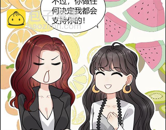 第233话 眼下得意就行96