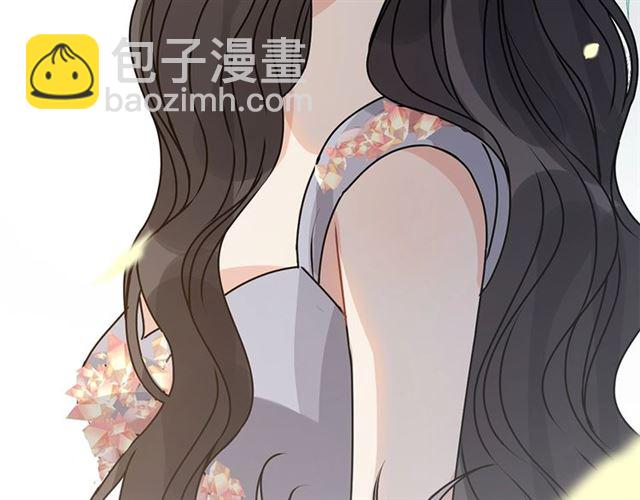 第234话 要和我联盟吗10
