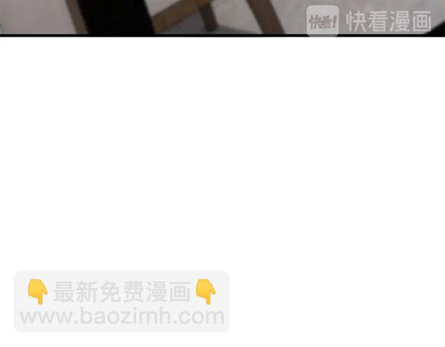 第234话 要和我联盟吗107