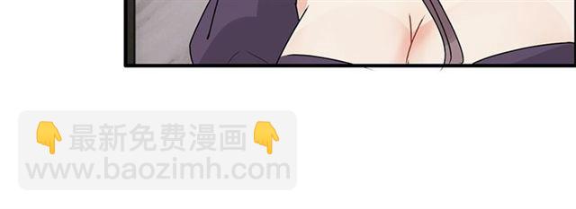 第234话 要和我联盟吗17