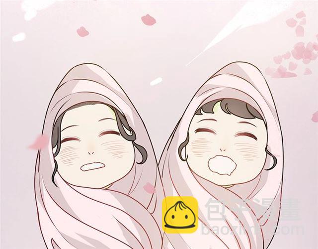 第234话 要和我联盟吗24