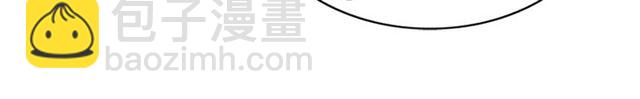 第234话 要和我联盟吗33