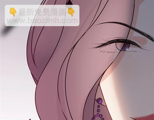 第234话 要和我联盟吗41
