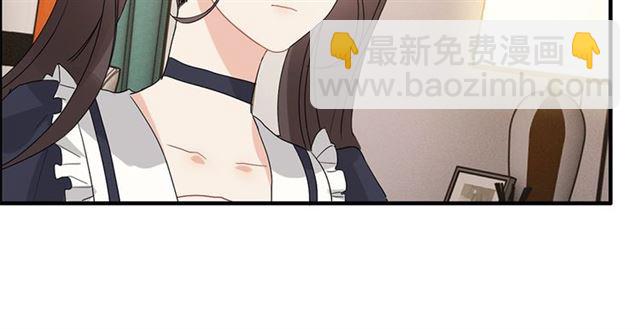 第234话 要和我联盟吗49