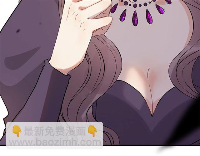 第234话 要和我联盟吗51
