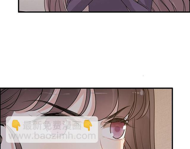 第234话 要和我联盟吗6