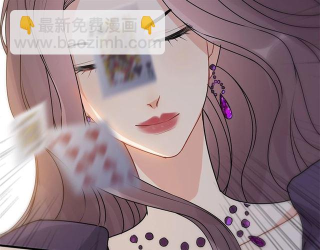 第234话 要和我联盟吗63