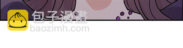 第234话 要和我联盟吗68