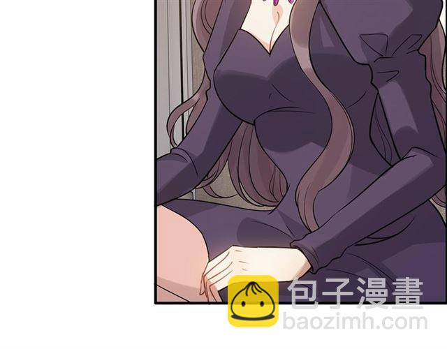 第234话 要和我联盟吗70