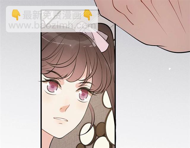 第234话 要和我联盟吗80