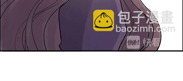 第234话 要和我联盟吗84