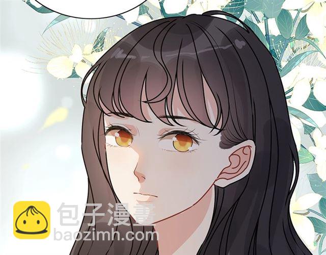第234话 要和我联盟吗9