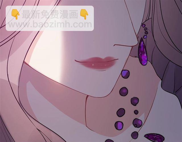 第234话 要和我联盟吗91